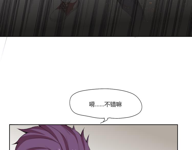 第18话 王越44
