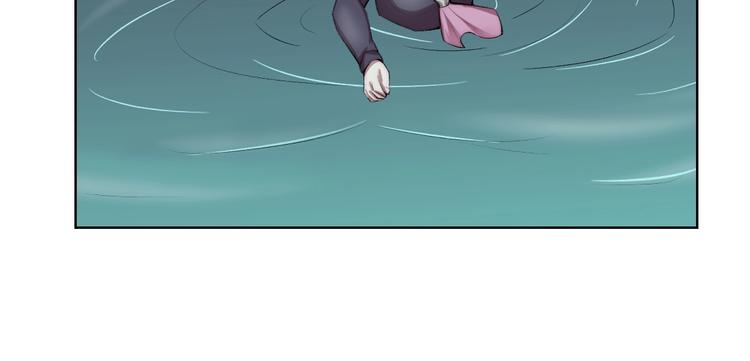 第32话 华焰重拳30
