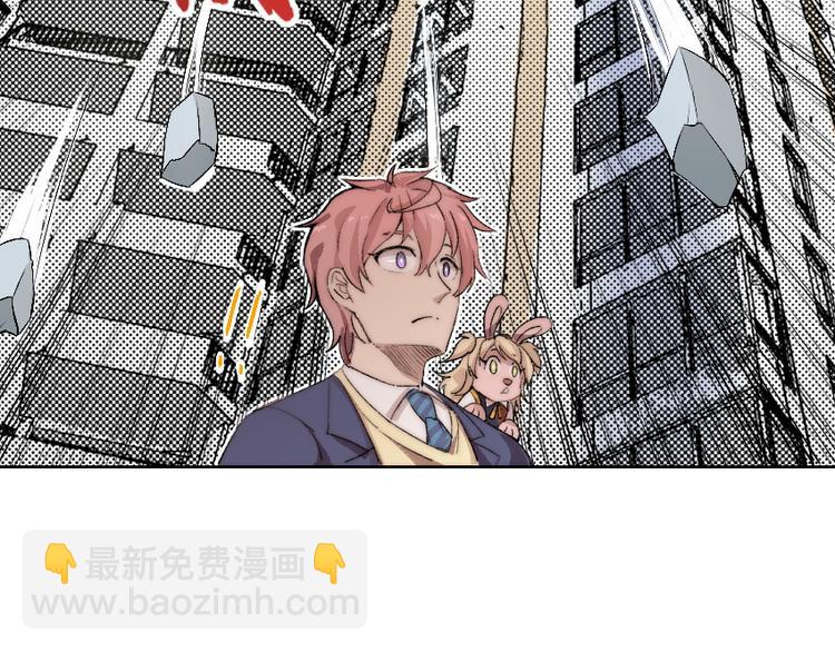 第11话 大闹一场吧！89