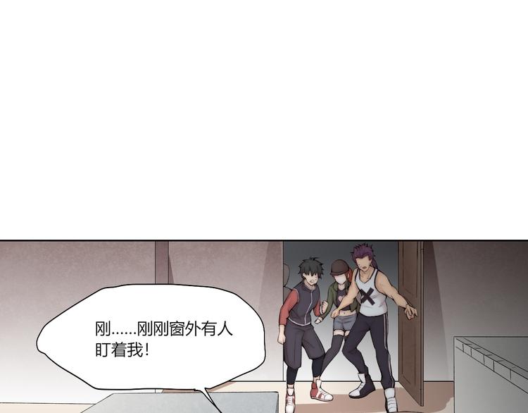 第26话 诡事重重62