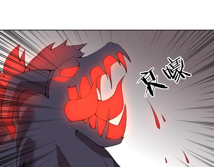 第18话 王越91