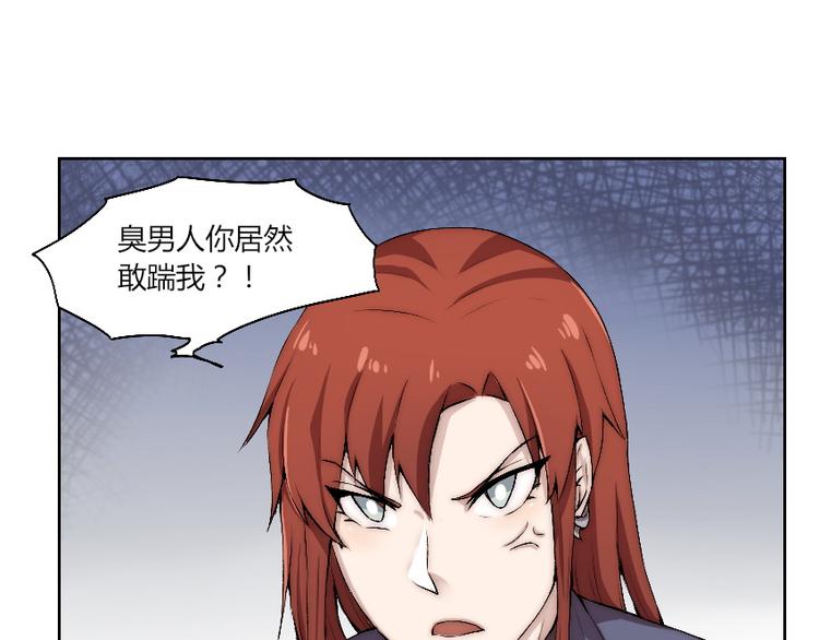 第11话 大闹一场吧！41