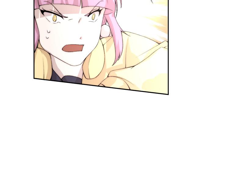 第19话 降邪…强化？96