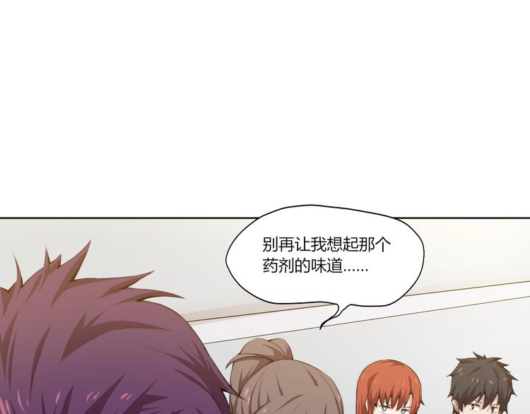 第15话 投降？门都没有！72