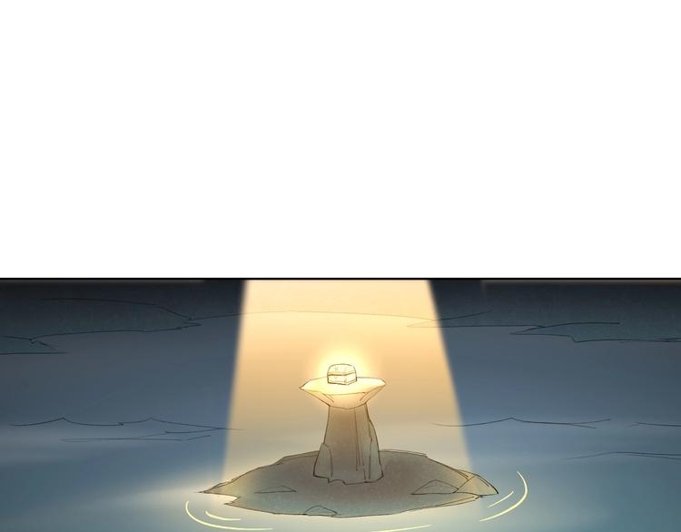 第31话 失控75