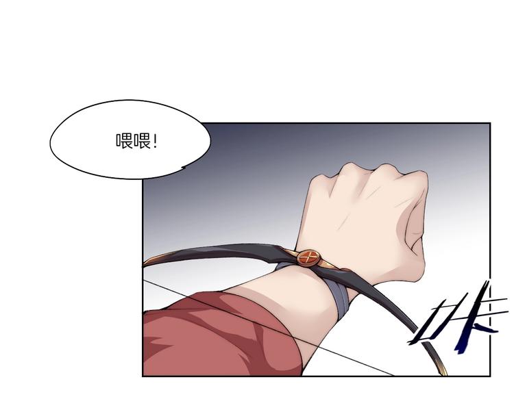 第30话 绝不抛弃你26
