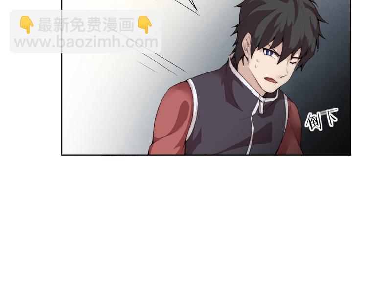 第30话 绝不抛弃你49
