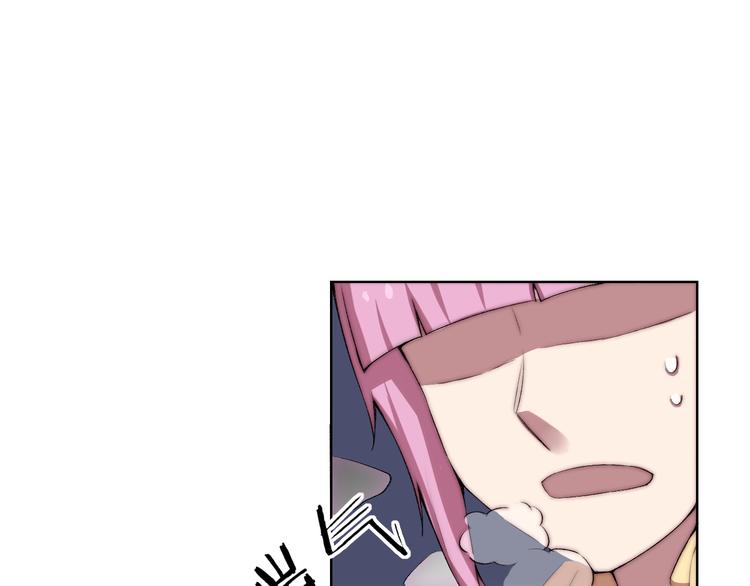 第21话 灵气合击43