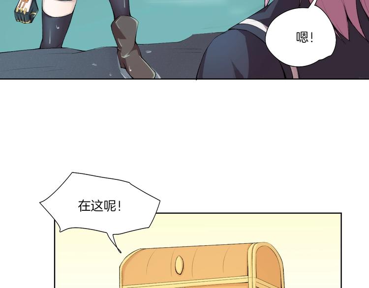 第32话 华焰重拳62