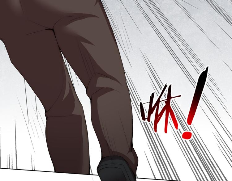 第17话 突袭？！90