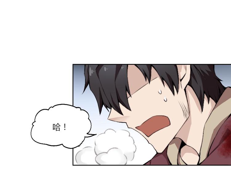 第8话 逃脱89