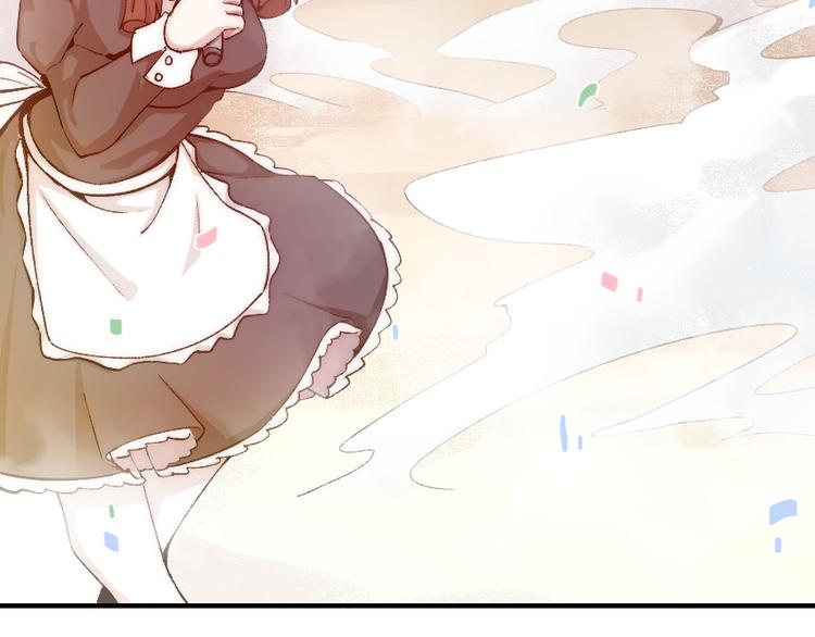 第2话 称霸漫展？！106
