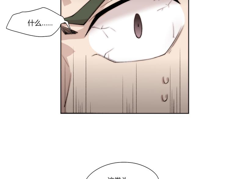 第15话 投降？门都没有！138