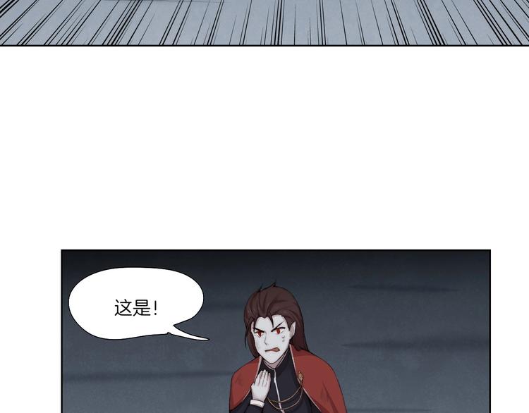完结篇 灵气合击！101