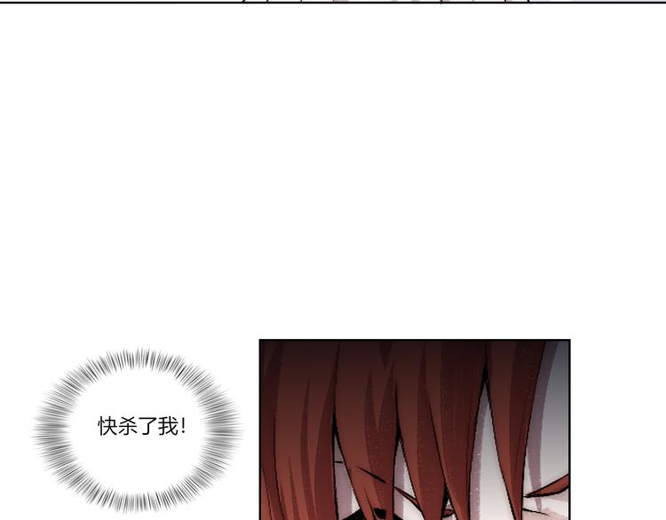 第22话 全军覆没61