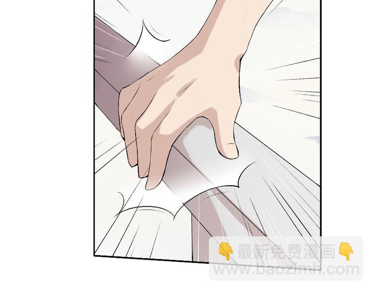第11话 大闹一场吧！74