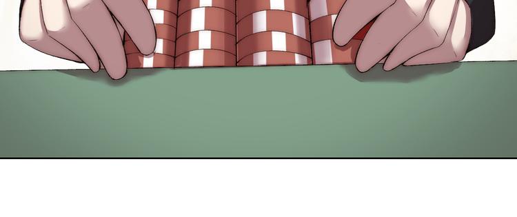 第17话 突袭？！54