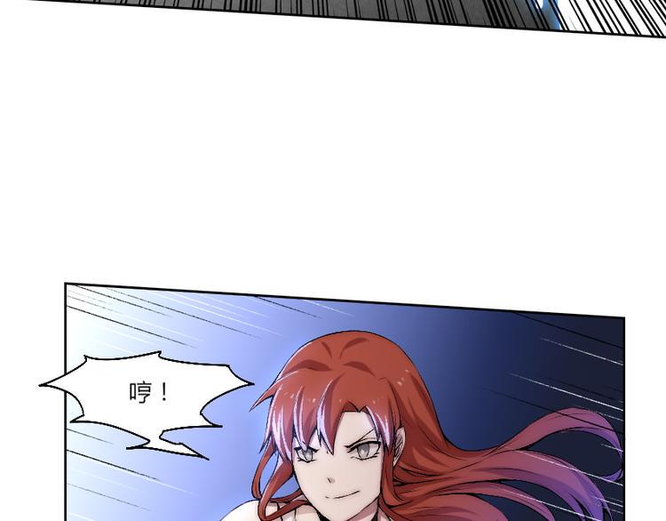第10话 附身作战！44