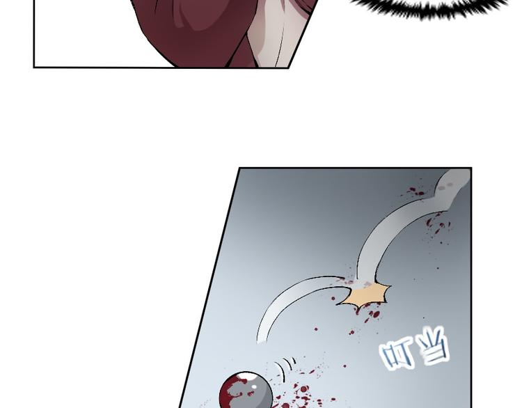第8话 逃脱50