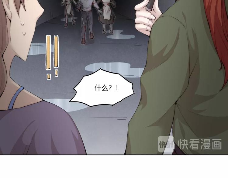 第28话 救场71