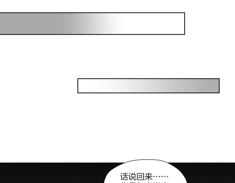 第30话 绝不抛弃你74