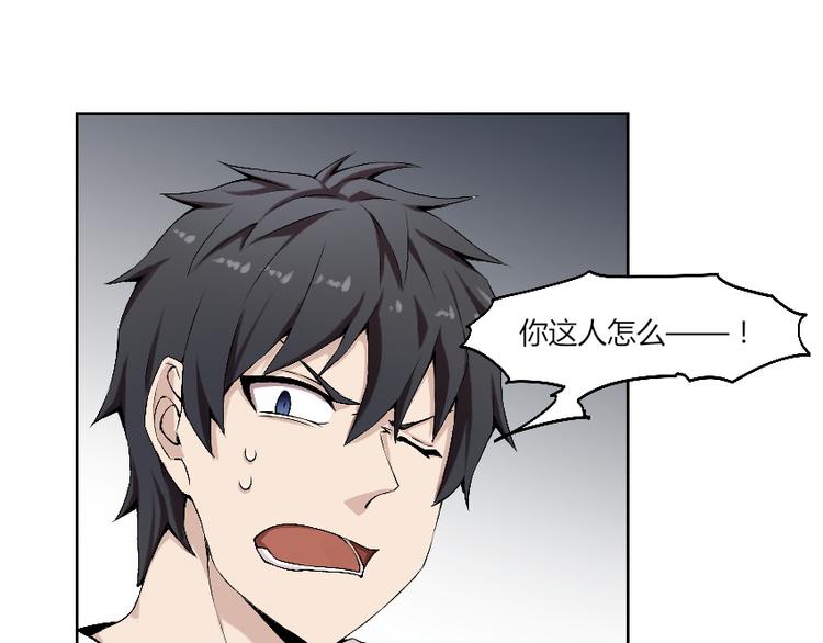 第11话 大闹一场吧！68