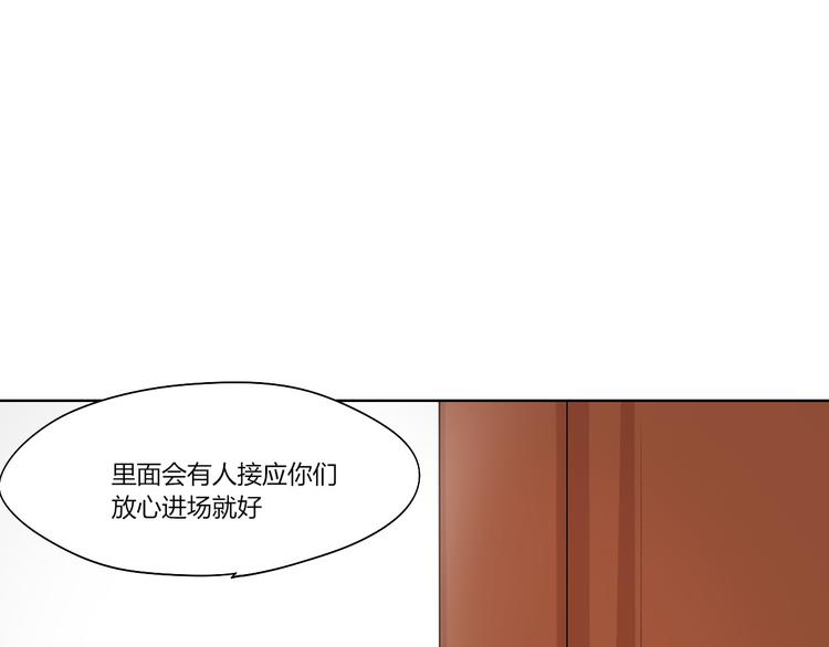 第15话 投降？门都没有！93
