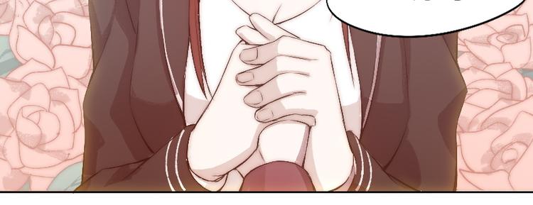 第5话 勇救校花？！97