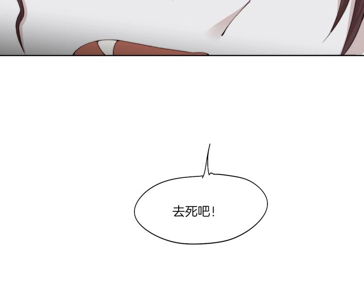 第33话 擒贼先擒王！39