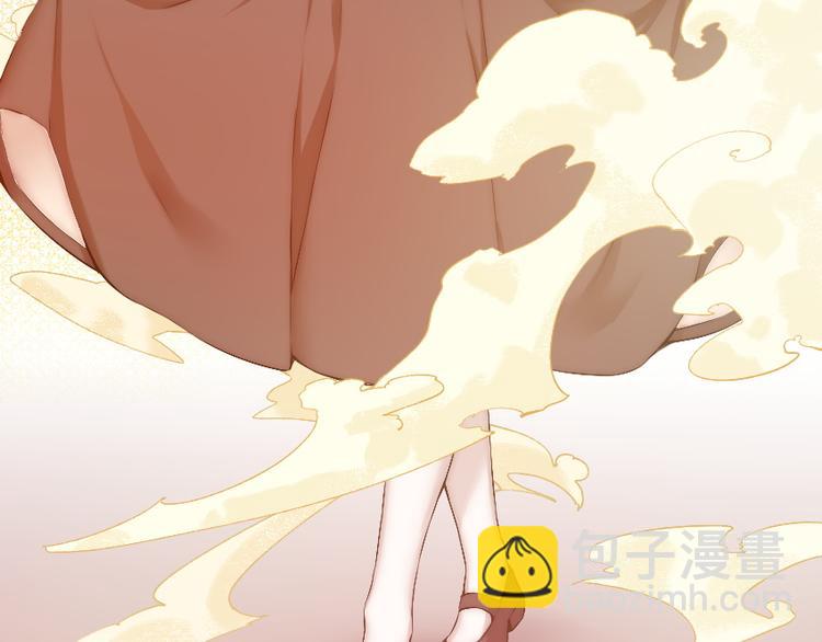 第13话 邀请51