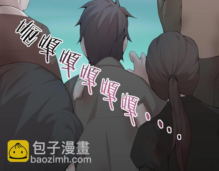 第29话 恩人100