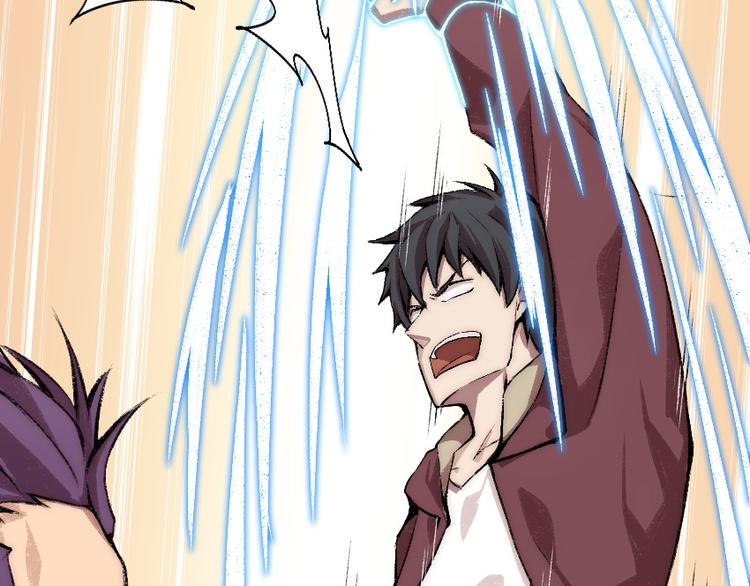 第4话 降邪夜袭？！43