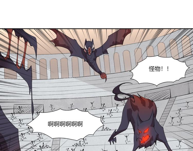 第17话 突袭？！123