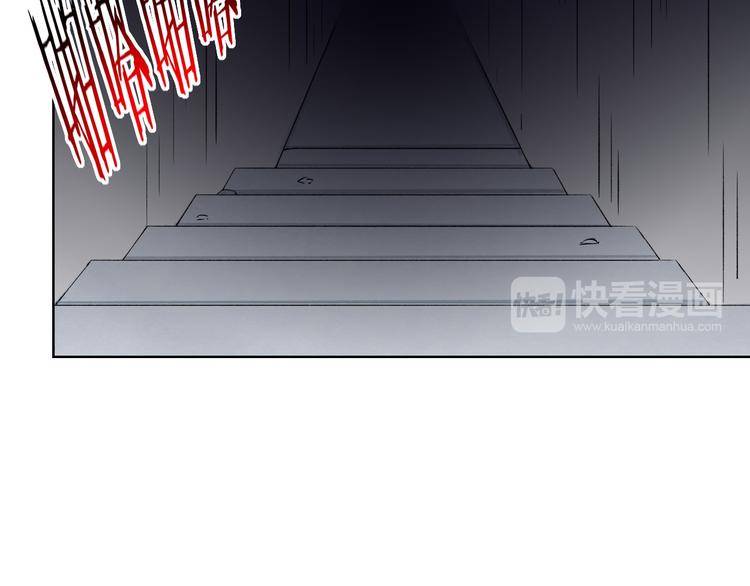 第26话 诡事重重96