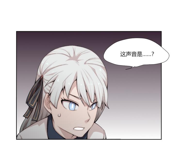 第26话 诡事重重97