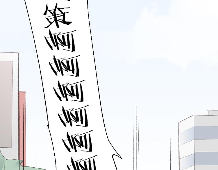第1话 王者之魂降临！130