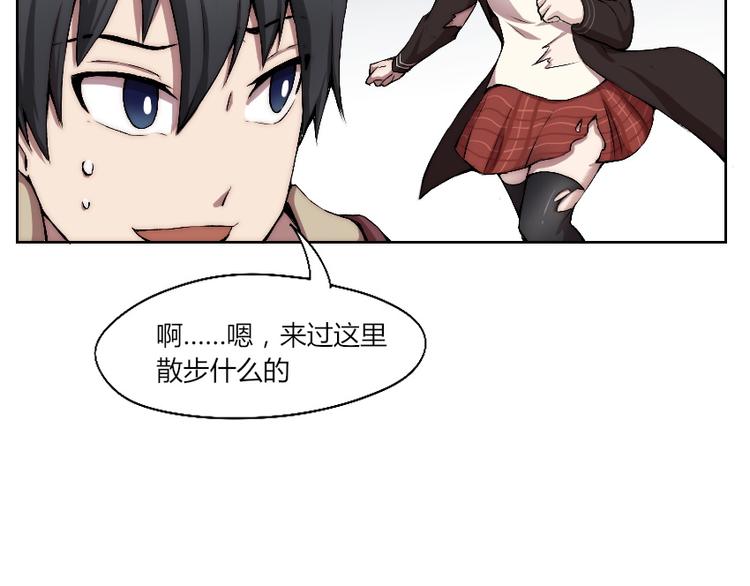 第8话 逃脱9