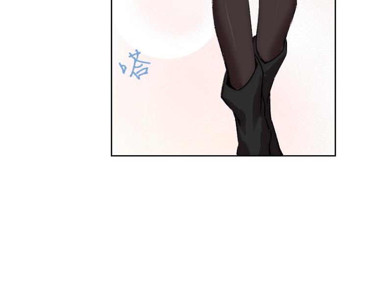 第5话 勇救校花？！85