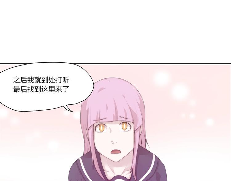 第29话 恩人62