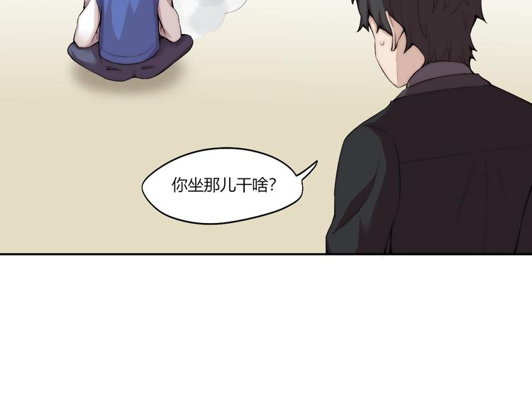 第24话 新任务？！7