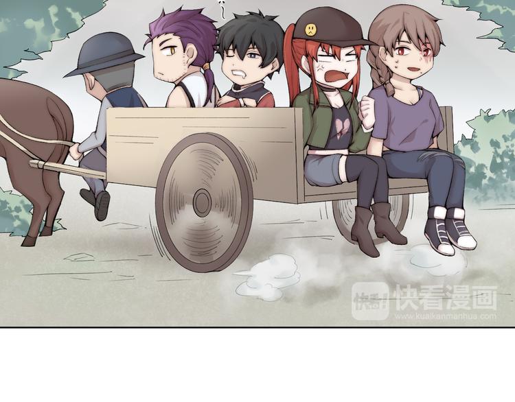 第25话 白澍洋馆64