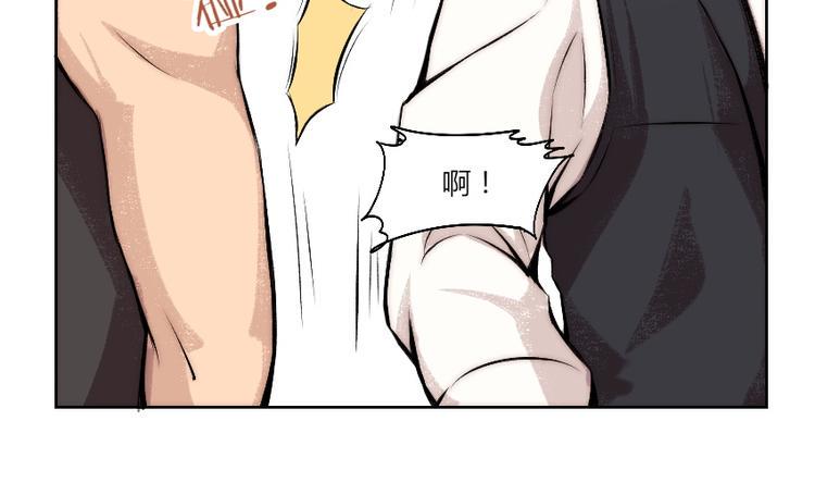 第5话 勇救校花？！35