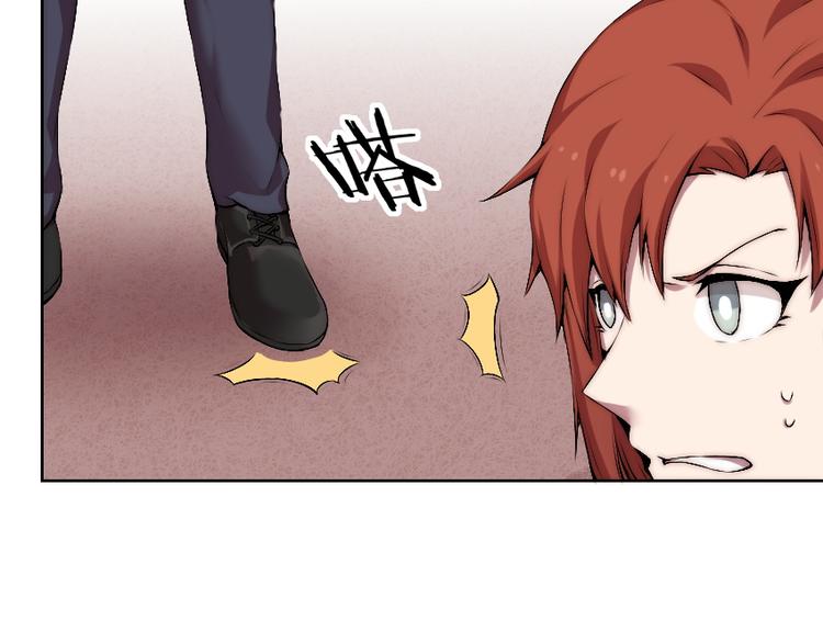 第13话 邀请35