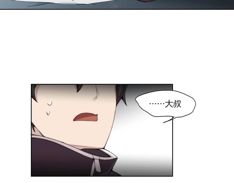 第30话 绝不抛弃你59