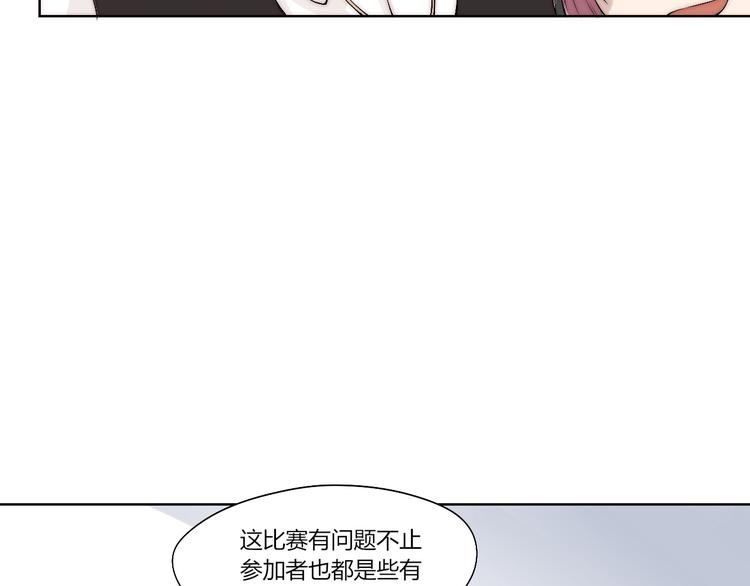 第15话 投降？门都没有！24