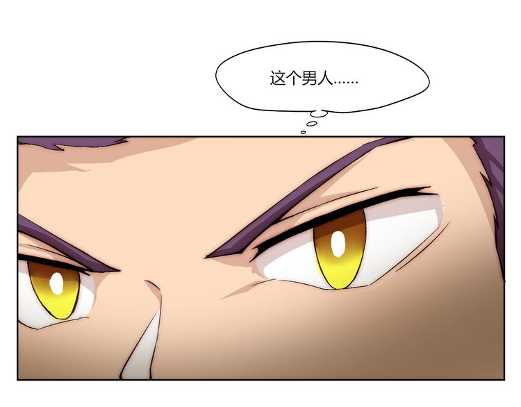 第16话 决斗开始！116