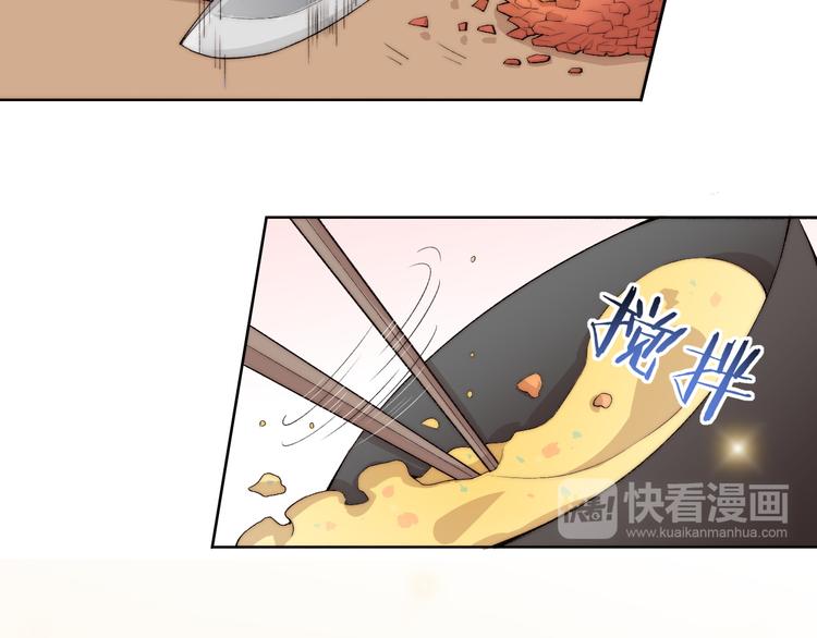 第24话 新任务？！60