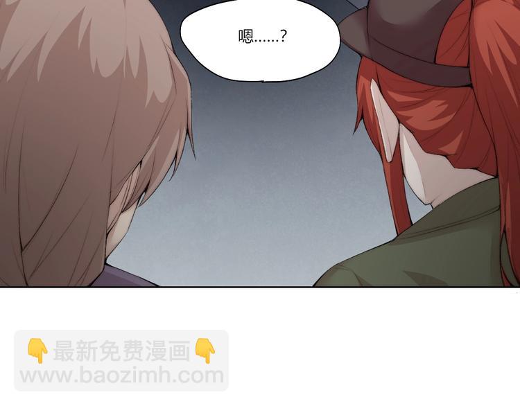 第28话 救场46