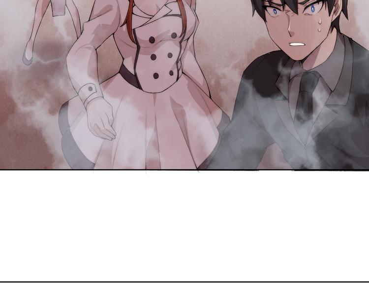 第17话 突袭？！132