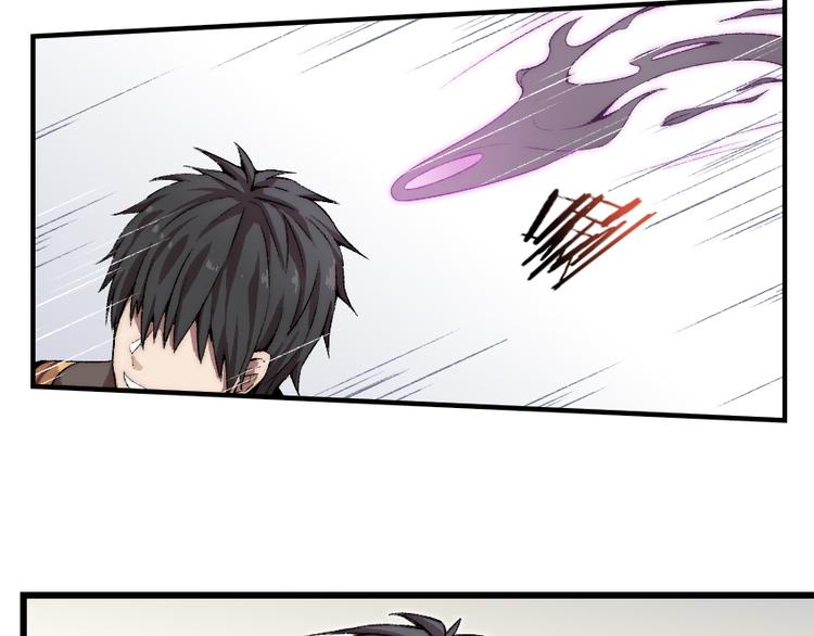 第1话 王者之魂降临！44